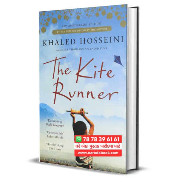 buy the kite runner by khalid hosseini english book 2024