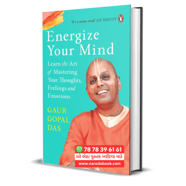 energize your mind gaur gopal das english book 2024