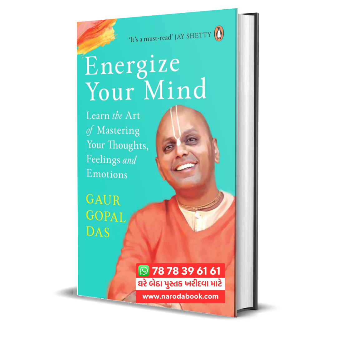 energize your mind gaur gopal das english book 2024