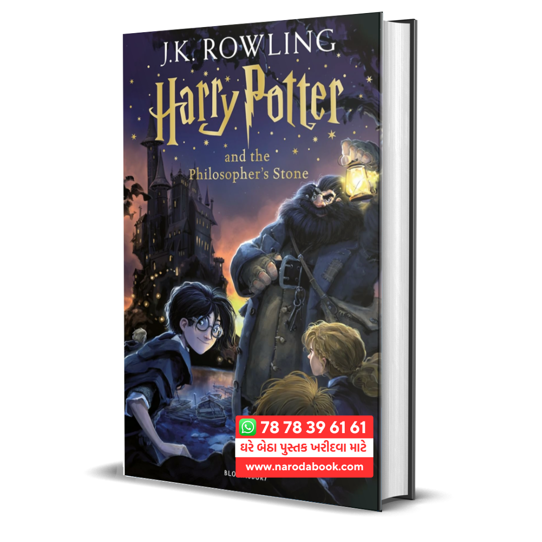 harry potter and the philosopher's stone english book by J.K. Rowling