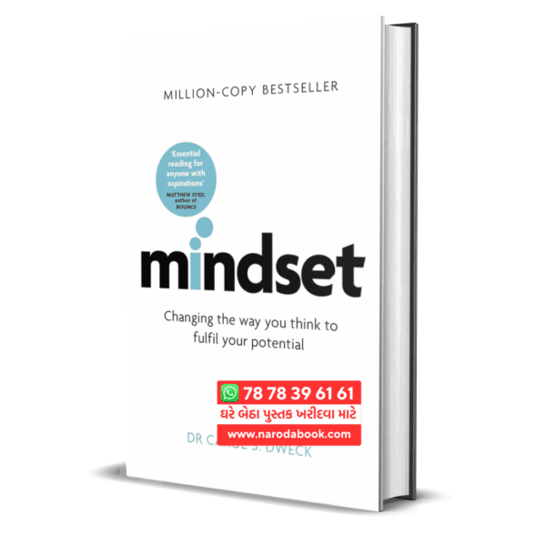 mindset by carol dweck english book 2024