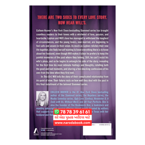 this girl colleen hoover review english book