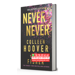 Never Never by Colleen Hoover Tarryn Fisher