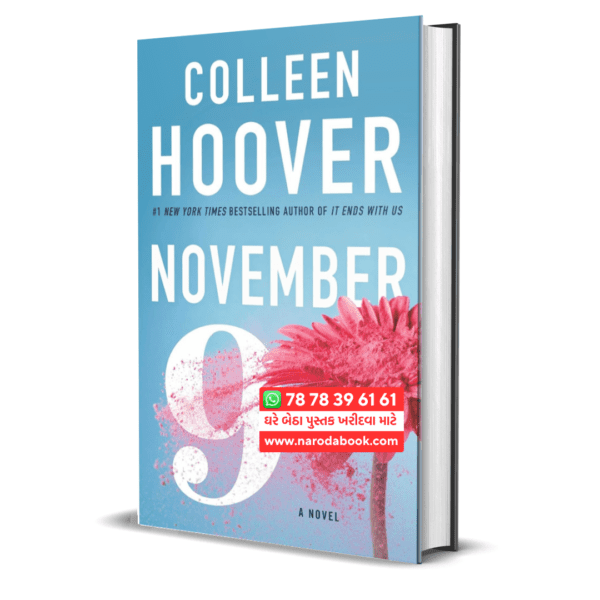 November 9 by Colleen Hoover English book online