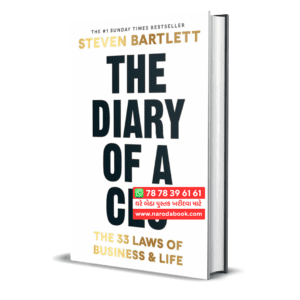 The Diary of a CEO The 33 Laws of Business and Life