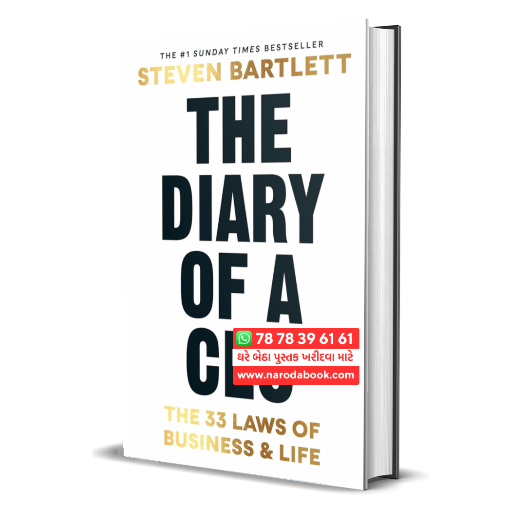 The Diary of a CEO The 33 Laws of Business and Life english book