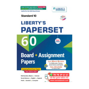 STD 10 Mathematics Basic Board Assignment Paper Set (2025)