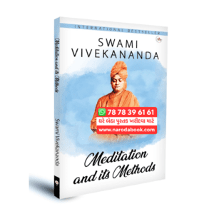 Meditation and its Methods Swami Vivekananda