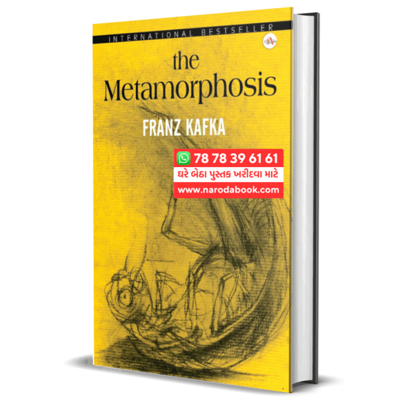 Metamorphosis Franz Kafka english book online