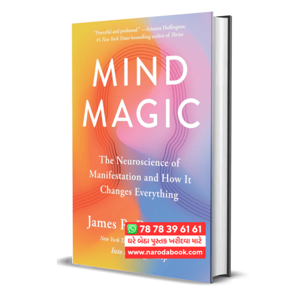 Mind Magic by M D Doty James R english book online