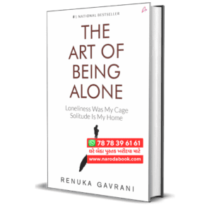 The Art of Being Alone : Loneliness Was My Cage, Solitude Is My Home