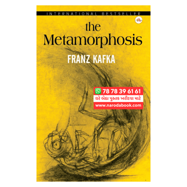 buy Metamorphosis Franz Kafka english book online