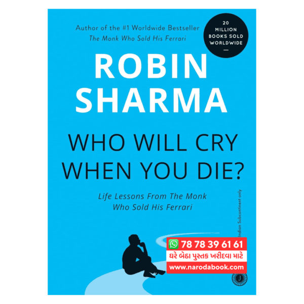 buy Who Will Cry When You Die English book