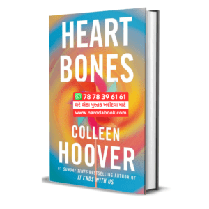 Heart Bones by Colleen Hoover (English)