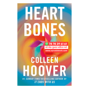 Heart Bones by Colleen Hoover (English)